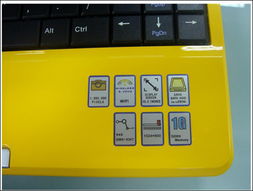 韩系美学与高效办公的融合 泰迪Teddy i520笔记本深度图文赏析